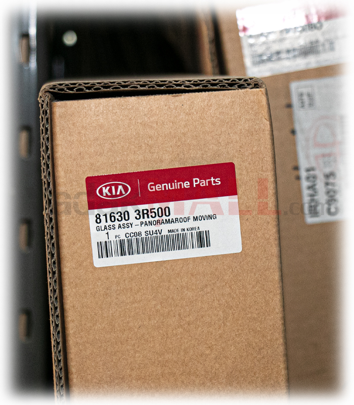 شیشه پانوراماروف میانی کادنزا